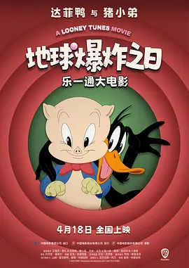情迷官太太